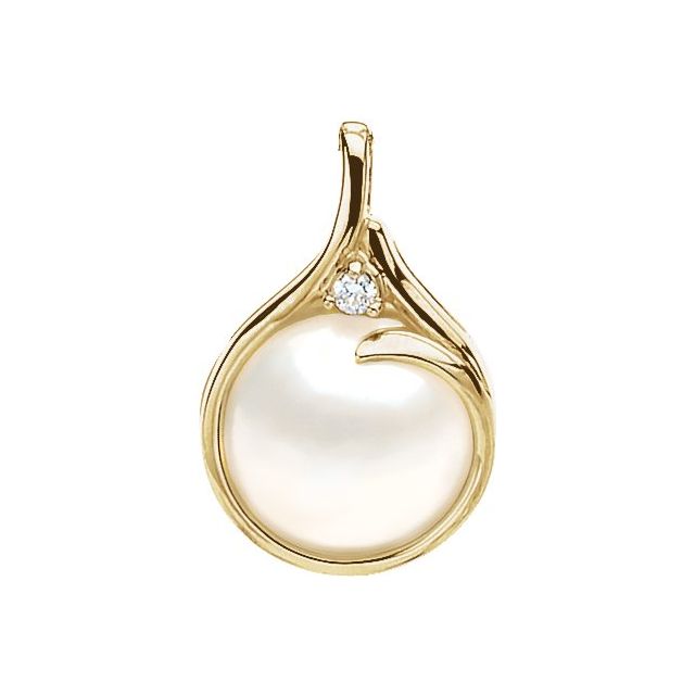 Cultured White Freshwater Pearl Pendant