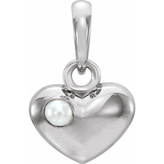 Cultured White Pearl Pendant