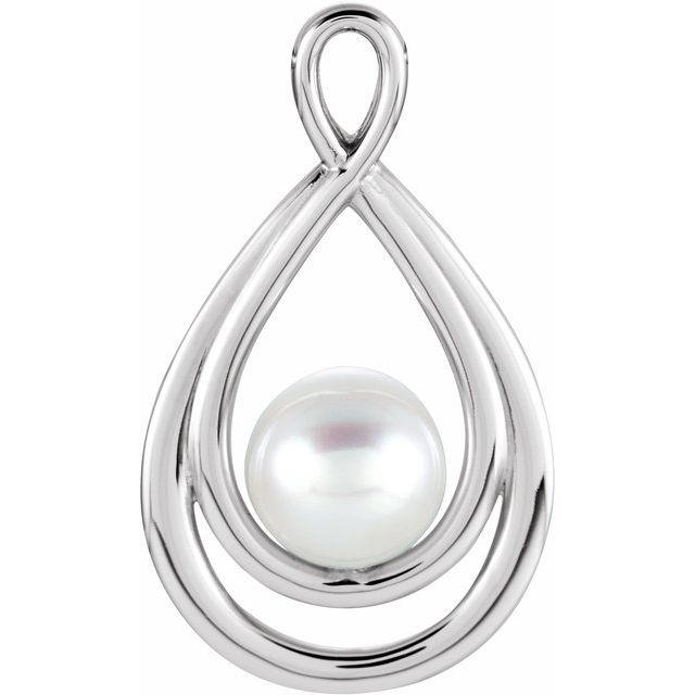 Cultured White Freshwater Pearl Pendant