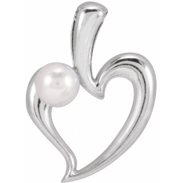 Cultured Akoya Pearl Pendant
