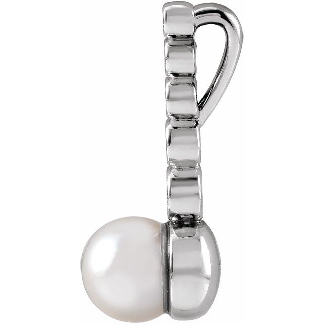 Cultured White Akoya Pearl Pendant