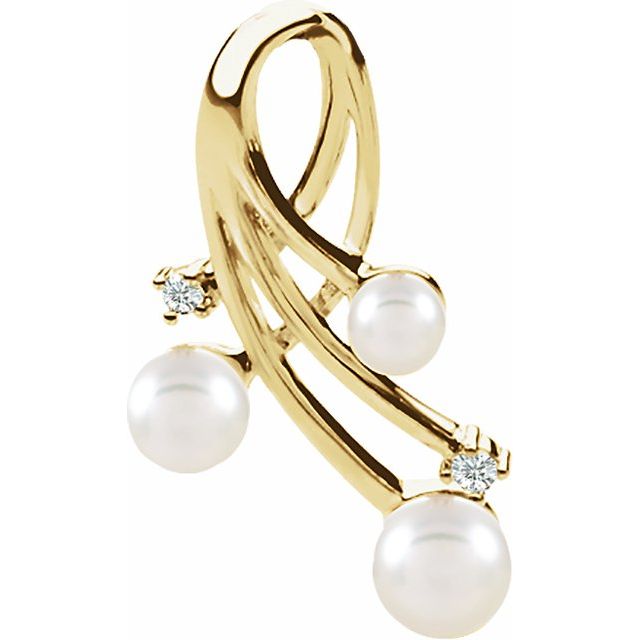 Cultured White Akoya Pearl Pendant