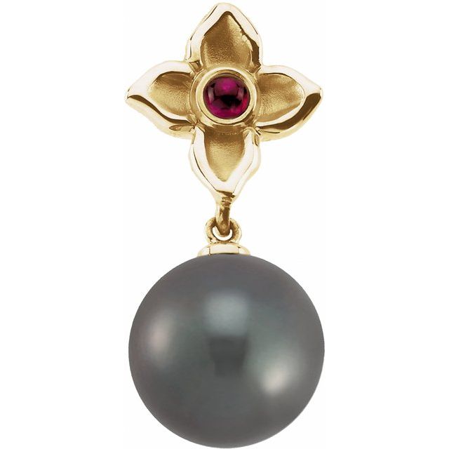 Cultured Gray Tahitian Pearl Pendant