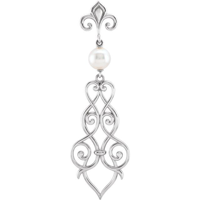 Cultured White Akoya Pearl Pendant