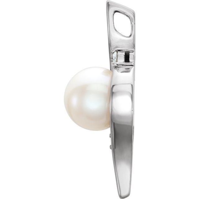Cultured White Freshwater Pearl Pendant