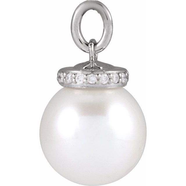 Cultured White Akoya Pearl Pendant