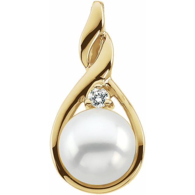 Cultured White Akoya Pearl Pendant