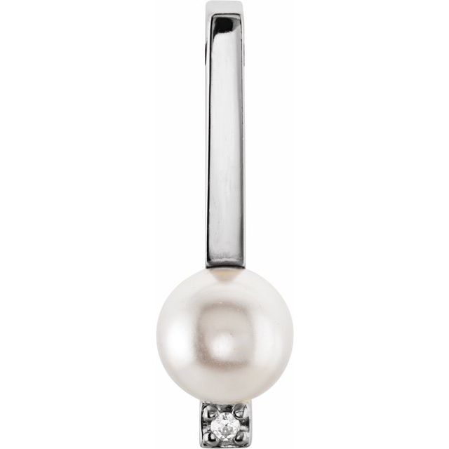 Cultured White Freshwater Pearl Pendant