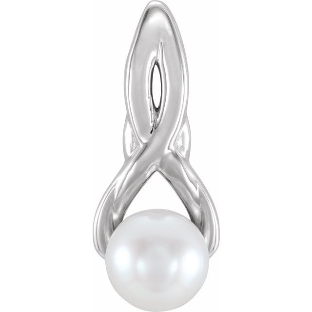 Cultured White Freshwater Pearl Pendant