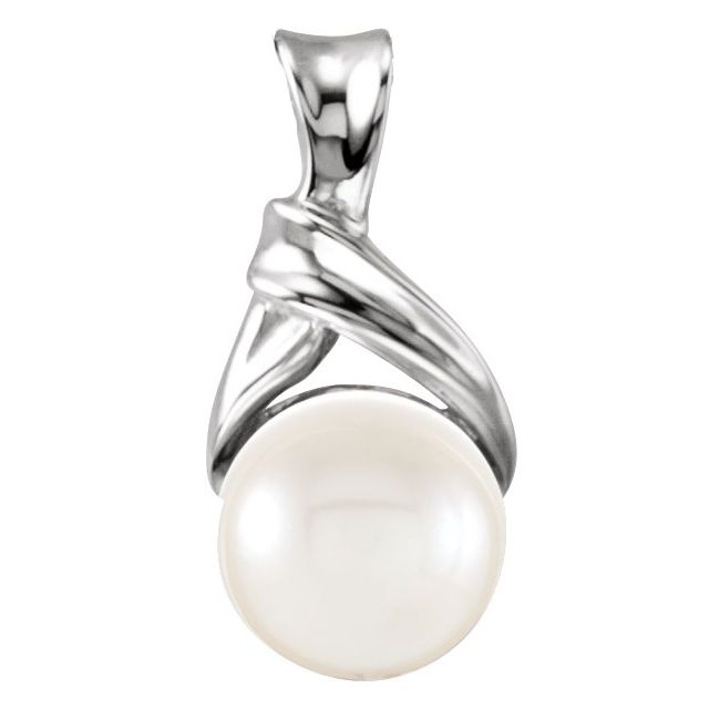 Cultured White Akoya Pearl Pendant
