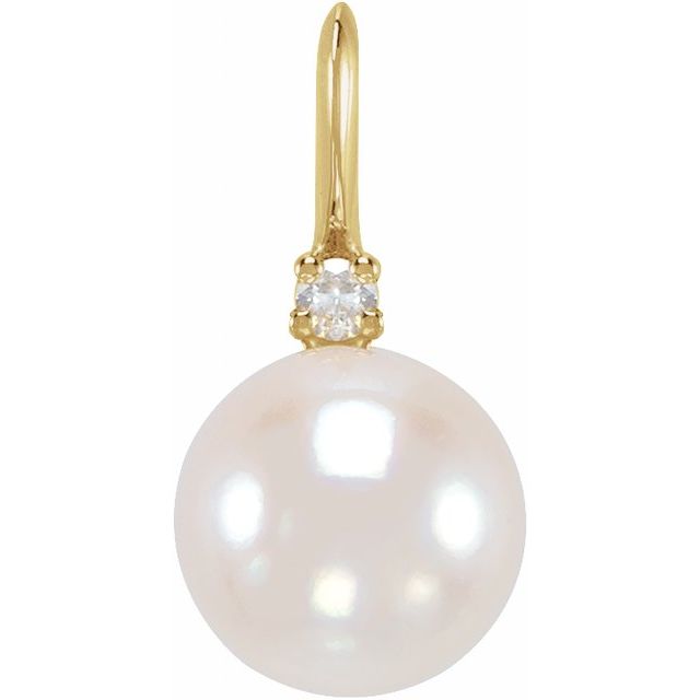 Cultured Akoya Pearl Pendant