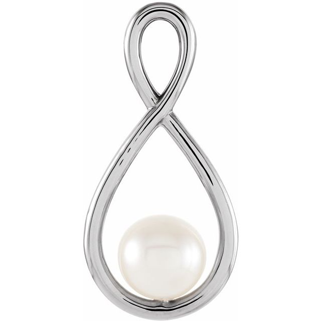 Cultured White Freshwater Pearl Pendant