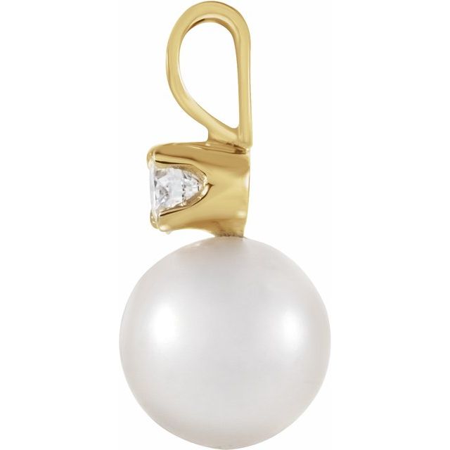 Cultured White Akoya Pearl Pendant