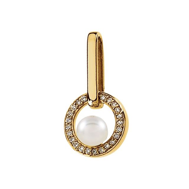 Cultured White Akoya Pearl Pendant
