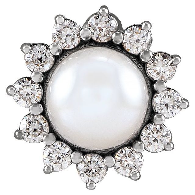Cultured White Akoya Pearl Pendant