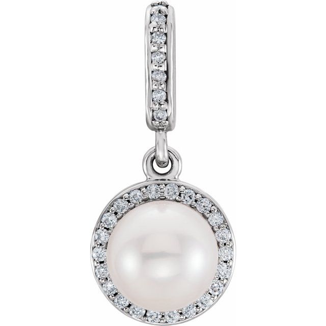 Cultured White Freshwater Pearl Pendant