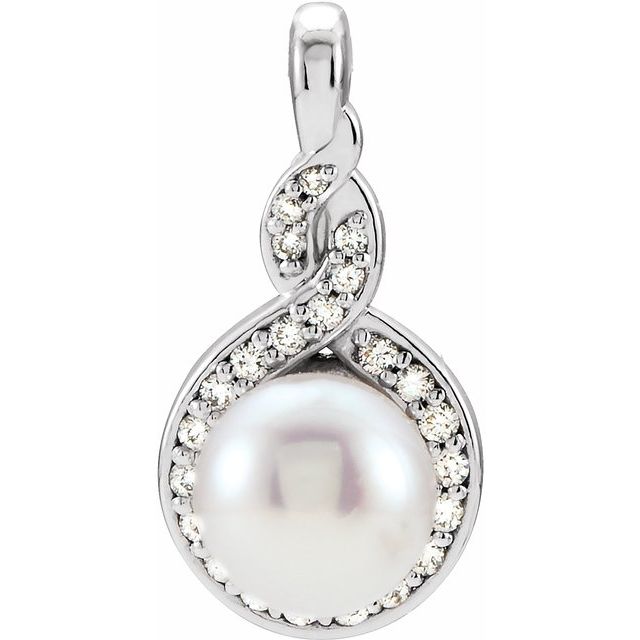 Cultured White Akoya Pearl Pendant