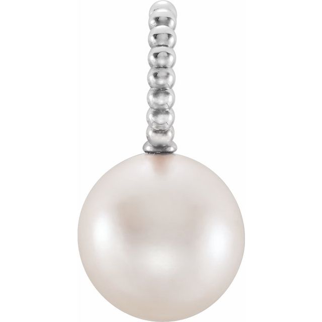 Cultured White Freshwater Pearl Pendant