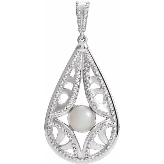 Cultured White Freshwater Pearl Pendant