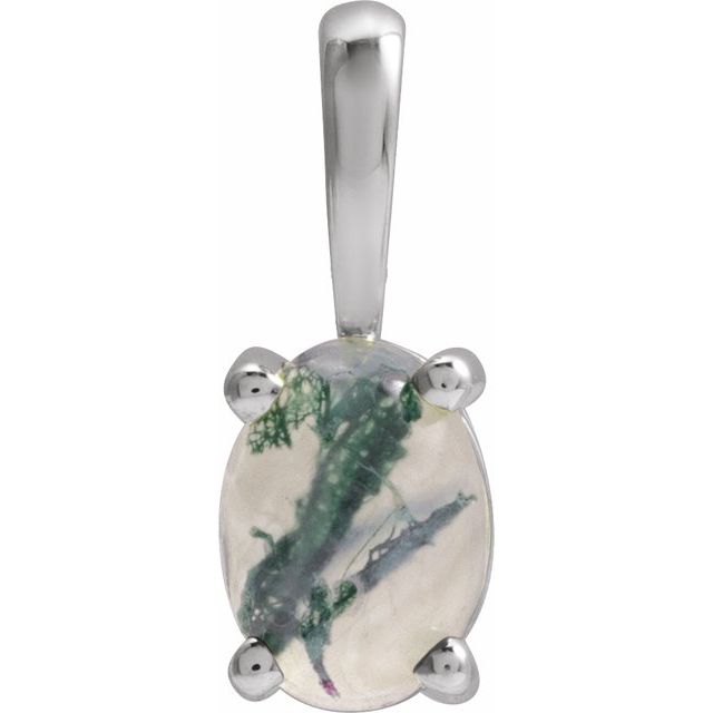 Natural Agate Pendant