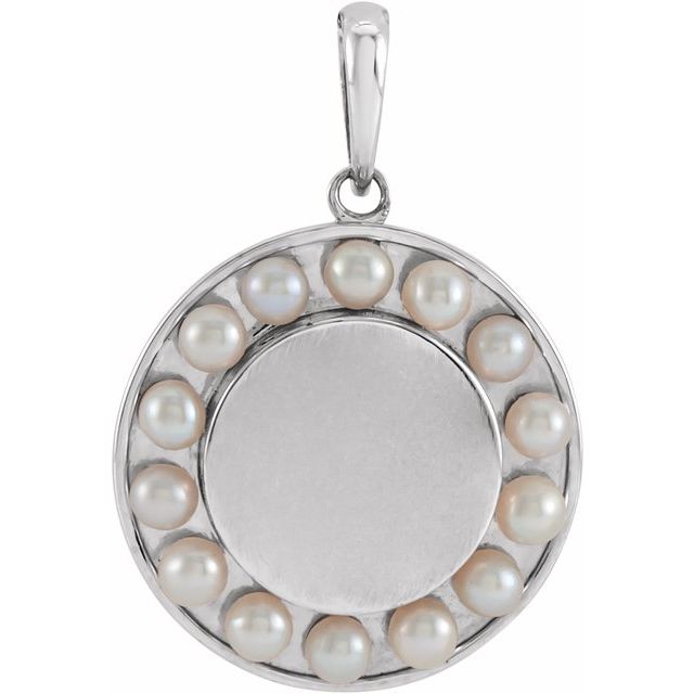 Cultured White Pearl Pendant