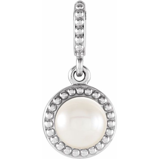 Cultured White Freshwater Pearl Pendant
