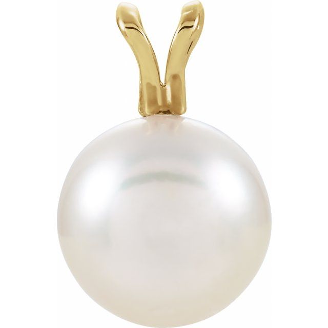 Cultured White Akoya Pearl Pendant