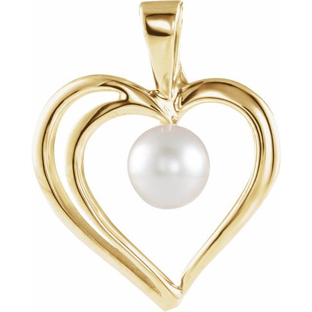 Cultured White Akoya Pearl Pendant