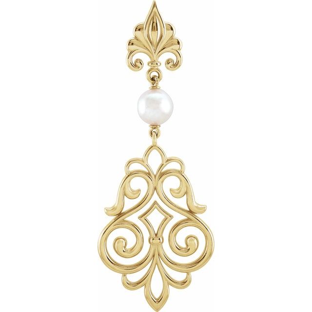 Cultured White Akoya Pearl Pendant