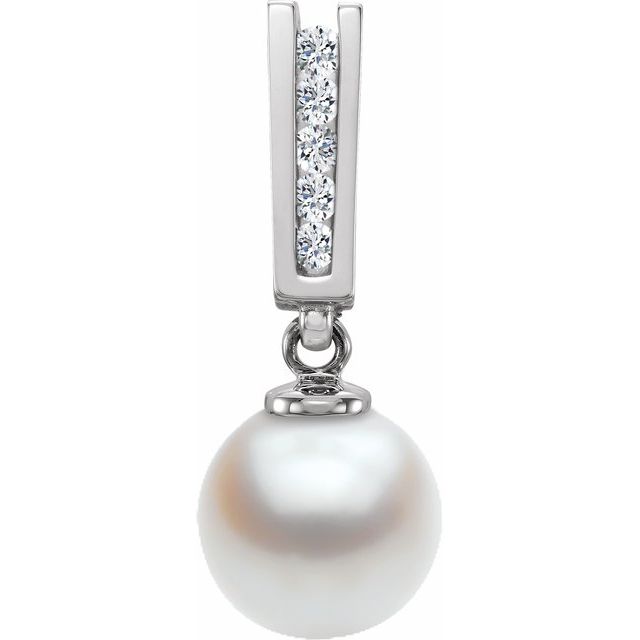Cultured White Akoya Pearl Pendant