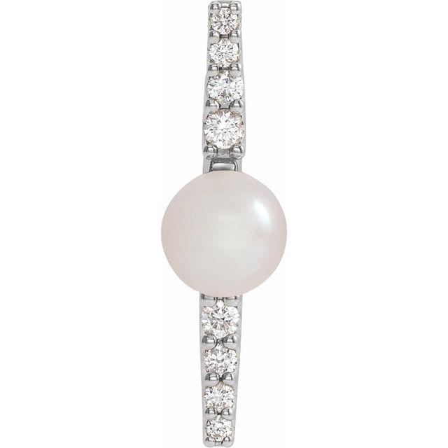 Cultured White Freshwater Pearl Pendant