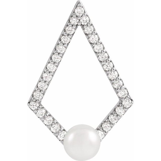 Cultured White Freshwater Pearl Pendant