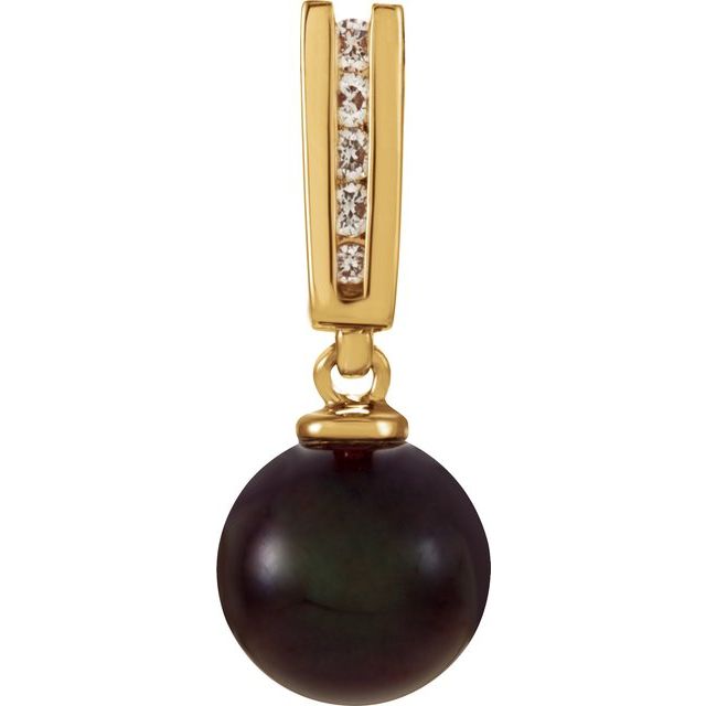 Cultured Black Akoya Pearl Pendant