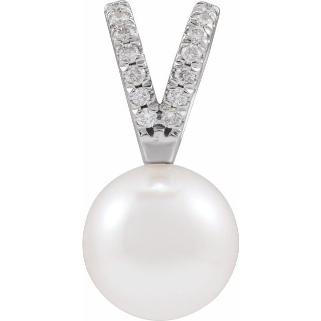 Cultured White Akoya Pearl Pendant