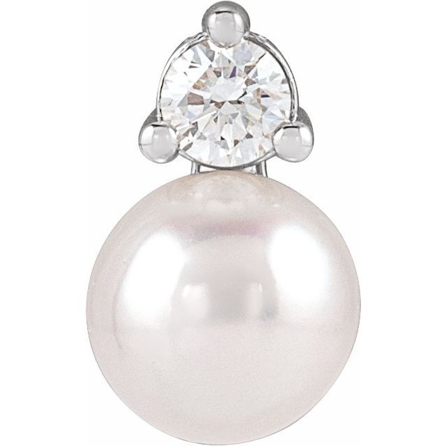 Cultured White Freshwater Pearl Pendant