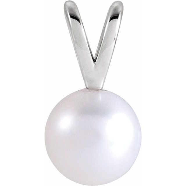 Cultured White Akoya Pearl Pendant